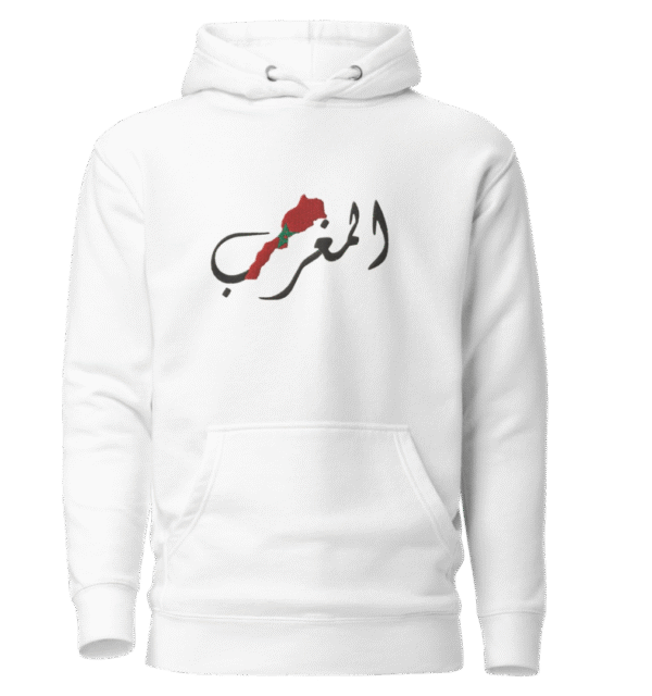 IMG_6747 Calligraphy - Maroc